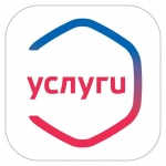 Услуги